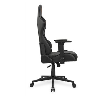 Fauteuil Cougar Armor One V2 (Gris)