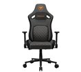 Fauteuil Cougar Defensor (Gris)