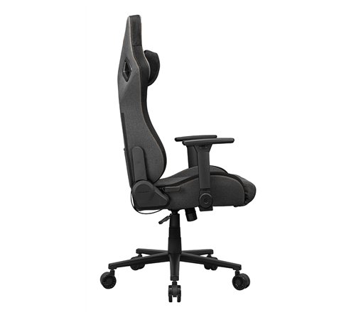 Fauteuil Cougar Defensor (Gris)