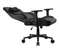 Fauteuil Cougar Defensor (Gris)