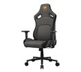 Fauteuil Cougar Defensor (Gris)