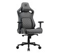 Fauteuil Cougar Defensor S (Gris)