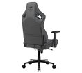 Fauteuil Cougar Defensor S (Gris)