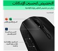 Souris sans fil Bluetooth Programmable HP 420 (Noir)