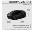 Souris sans fil Bluetooth Programmable HP 420 (Noir)