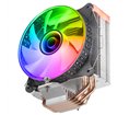 Ventilateur pour processeur Mars Gaming MCPU-VR RGB (Noir)