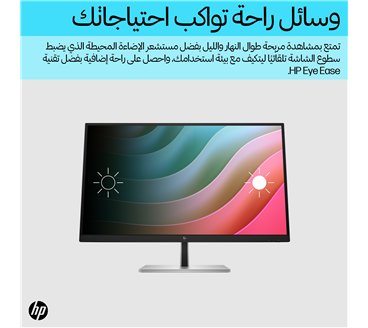 HP E-Series E27k G5 4K USB-C Monitor computer monitor