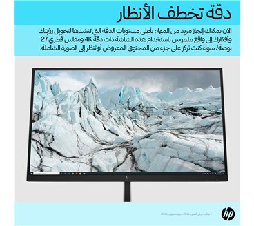 HP E-Series E27k G5 4K USB-C Monitor computer monitor