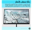 Moniteur HP E27k G5 27'' 4k manageable USB-C power delivery UHD 4K IPS 5ms GtG 350nits  Regl Hauteur,Pivotable,Inclinable DP/HDM