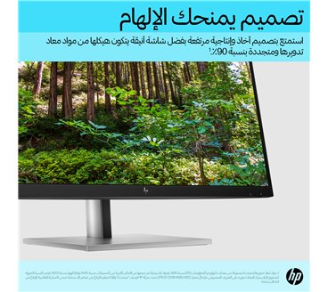HP E-Series E27k G5 4K USB-C Monitor computer monitor