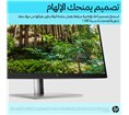 Moniteur HP E27k G5 27'' 4k manageable USB-C power delivery UHD 4K IPS 5ms GtG 350nits  Regl Hauteur,Pivotable,Inclinable DP/HDM