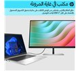 Moniteur HP E27k G5 27'' 4k manageable USB-C power delivery UHD 4K IPS 5ms GtG 350nits  Regl Hauteur,Pivotable,Inclinable DP/HDM