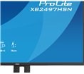 Ecran IIYAMA 24'' Ultra mince Noir IPS 1920x1080 100Hz 1ms 350cd/m² HDMI DP USB-C dock USB-C 4xUSB Haut-parleurs 15cm pied régla