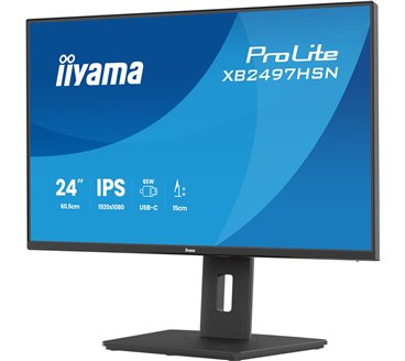 iiyama ProLite XB2497HSN-B1 écran plat de PC 60,5 cm (23.8") 1920 x 1080 pixels Full HD LED Noir