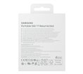 SSD EXT SAMSUNG T7 Resurrected 4000G Gris clair USB 3.2 Gen 2 Lecture Jusqu'à 1050 Mo/s Ecriture Jusqu'à 1000 Mo/s MU-PD4T0G/WW