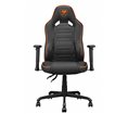 Fauteuil Cougar Fusion S (Noir/Orange)